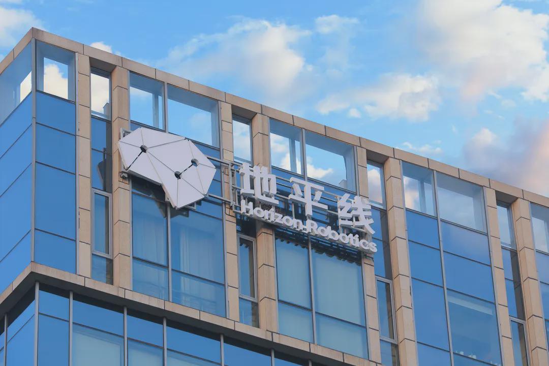 智能与电动,地平线与宁德时代的镜像