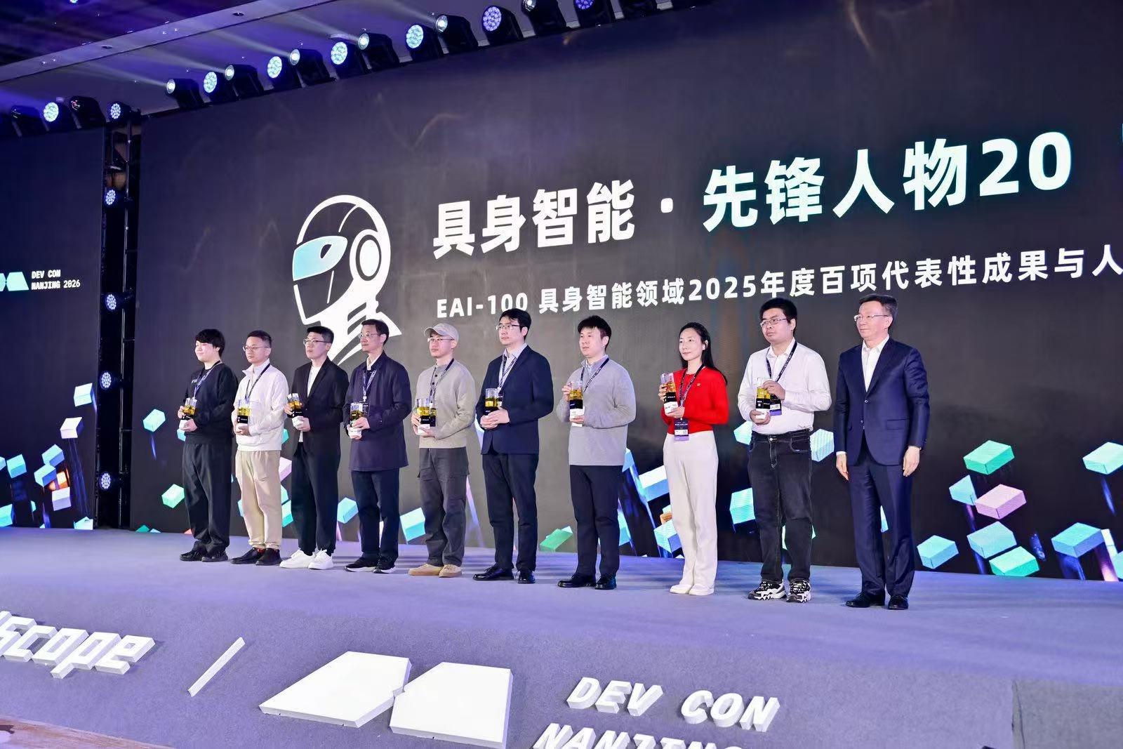 智元揽获EAI-100五项重磅大奖，技术与商用部署双领跑