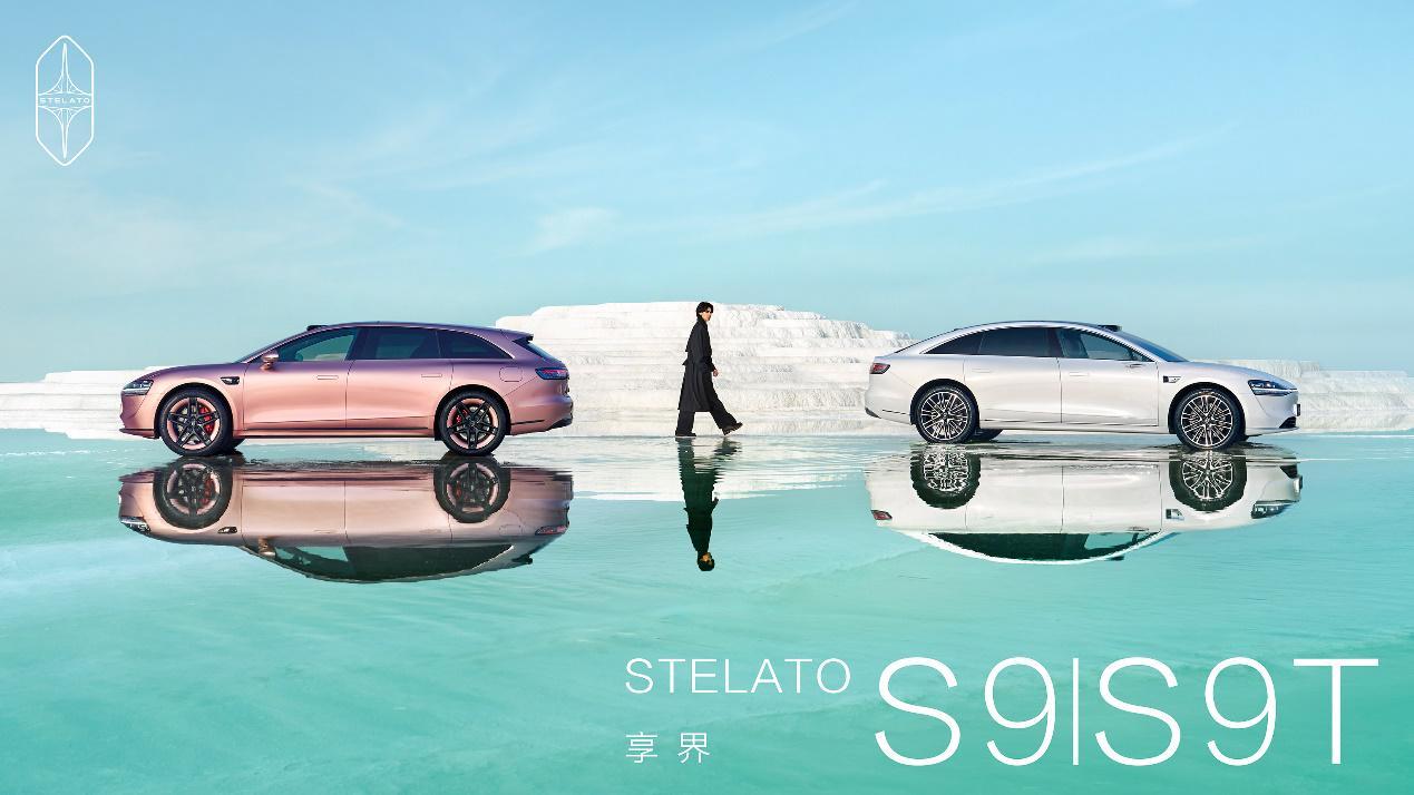 享界896线激光雷达动态首测，刁钻测试轻松过，专治“看不见”