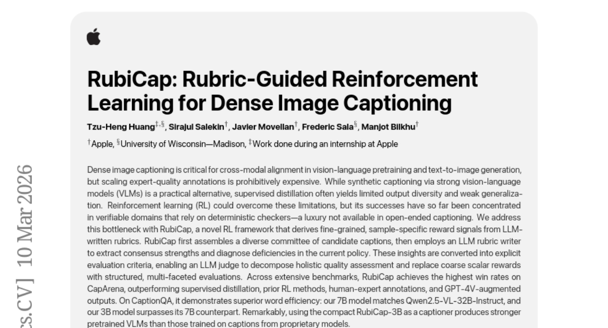 苹果RubiCap:AI实现专家级图片精准描述能力