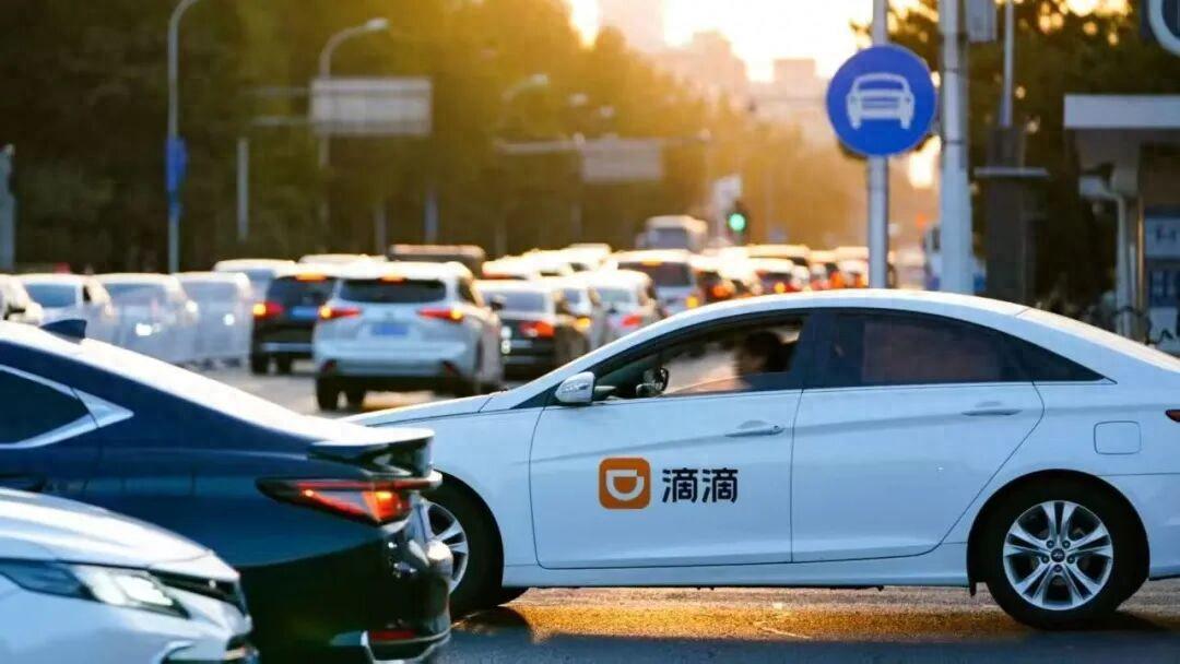 打车的“运气”，滴滴AI给你