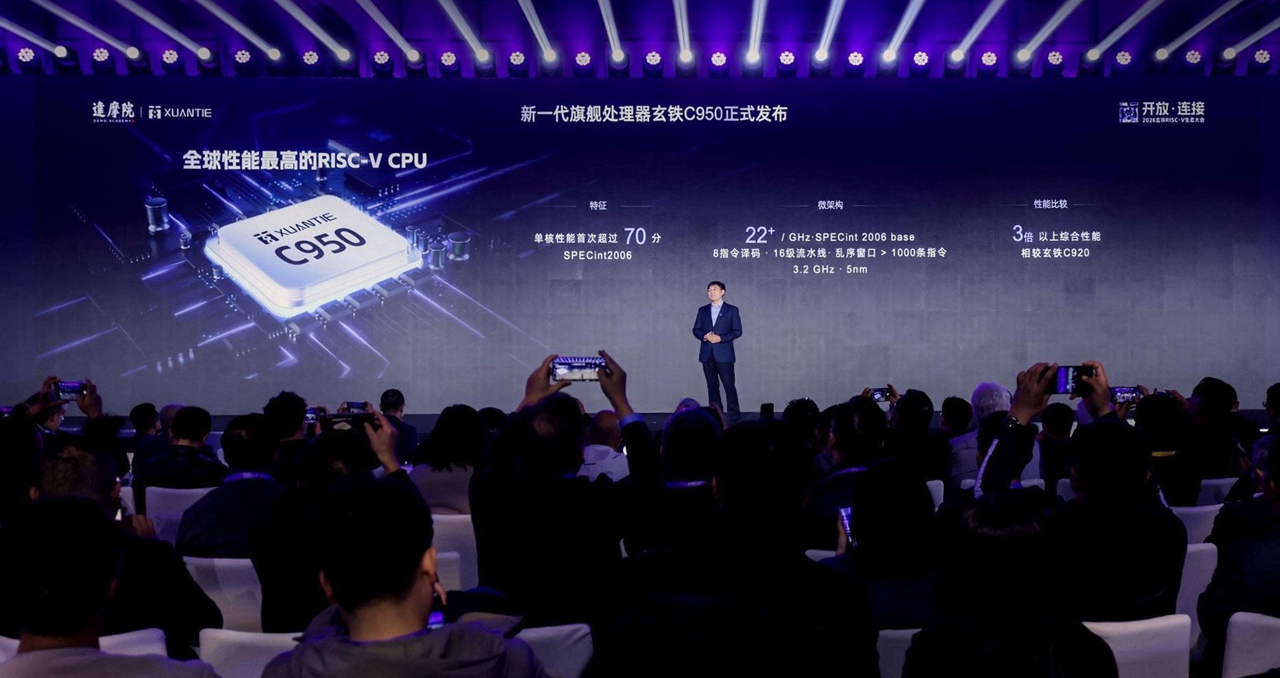 全球最强RISC-V CPU诞生，玄铁C950杀入AI Agent战场
