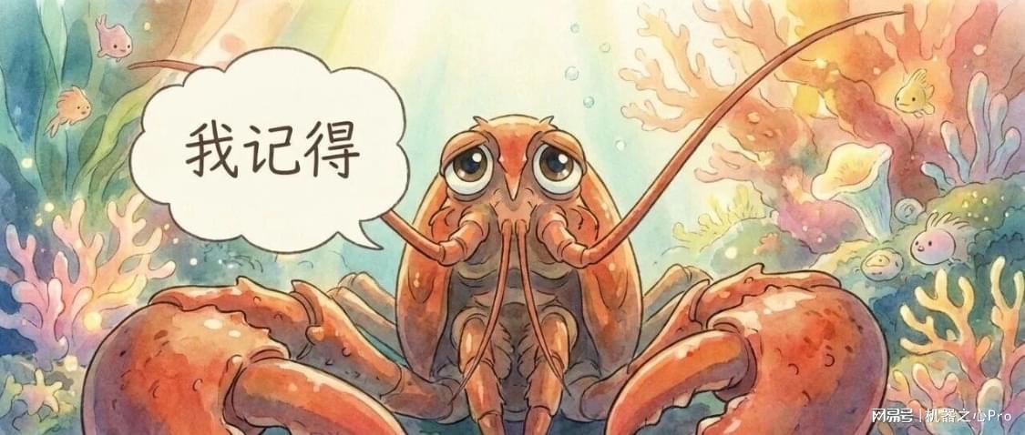 养虾省91%词元！这家AI记忆公司用1亿个多模态文件验证了！