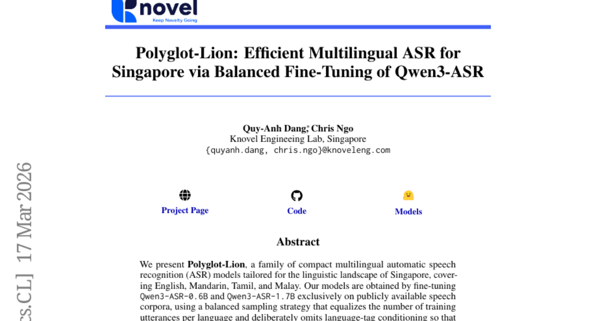 新加坡理工学院团队打造超高效语音识别模型