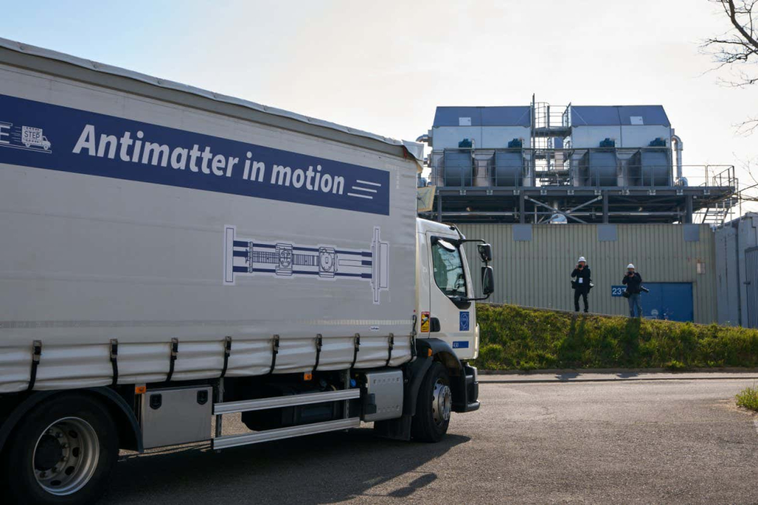 人类首次运输反物质，我们离弄清宇宙为什么全是物质又近了一步