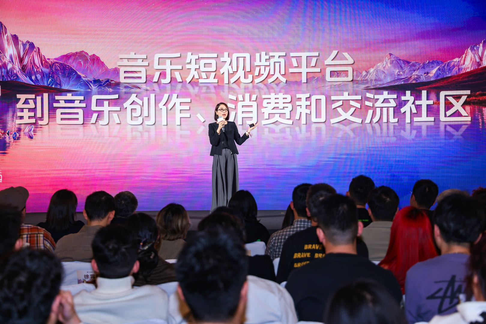 闪电快讯 | 用户年同比增长120%后，汽水音乐发布生态新规划