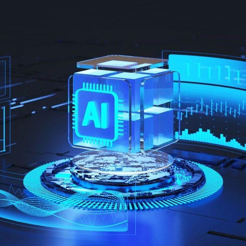 博鳌亚洲论坛2026丨“AI+”赋能产业 亟待创新与治理双轮驱动