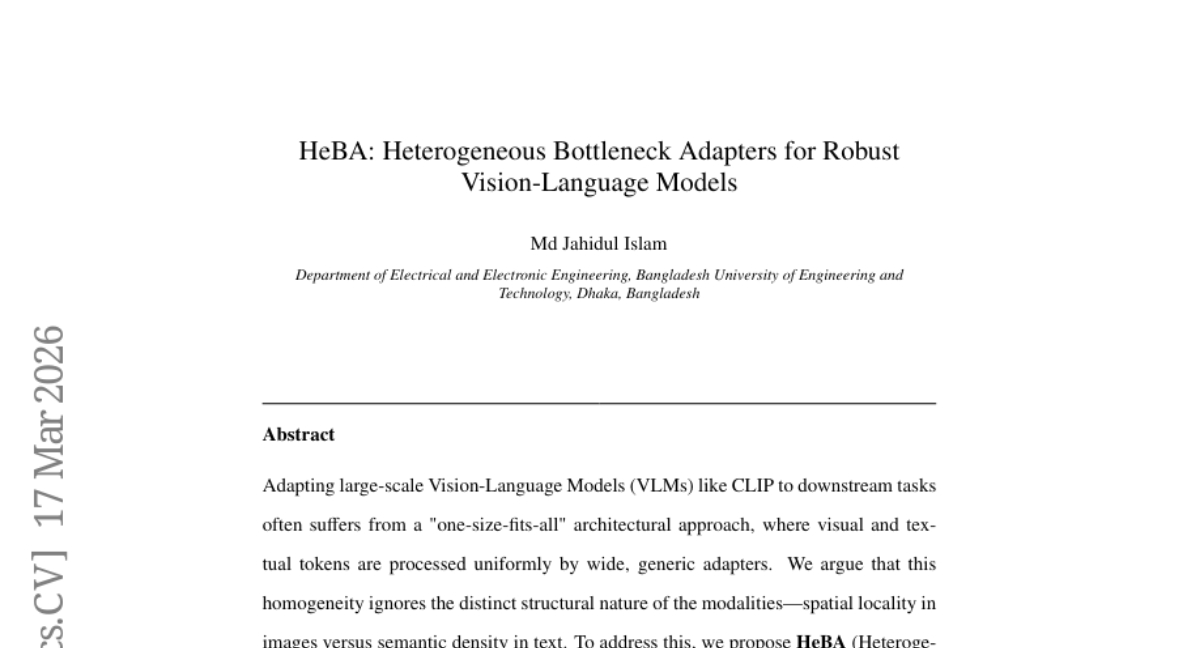 百度理工大学首创HeBA架构：让AI视觉语言模型学会"因材施教"
