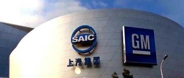 上汽集团首个人形机器人投入产线