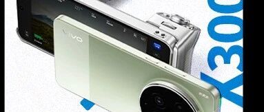 终于不是小屏手机了，半代升级的X300s 用起来如何？