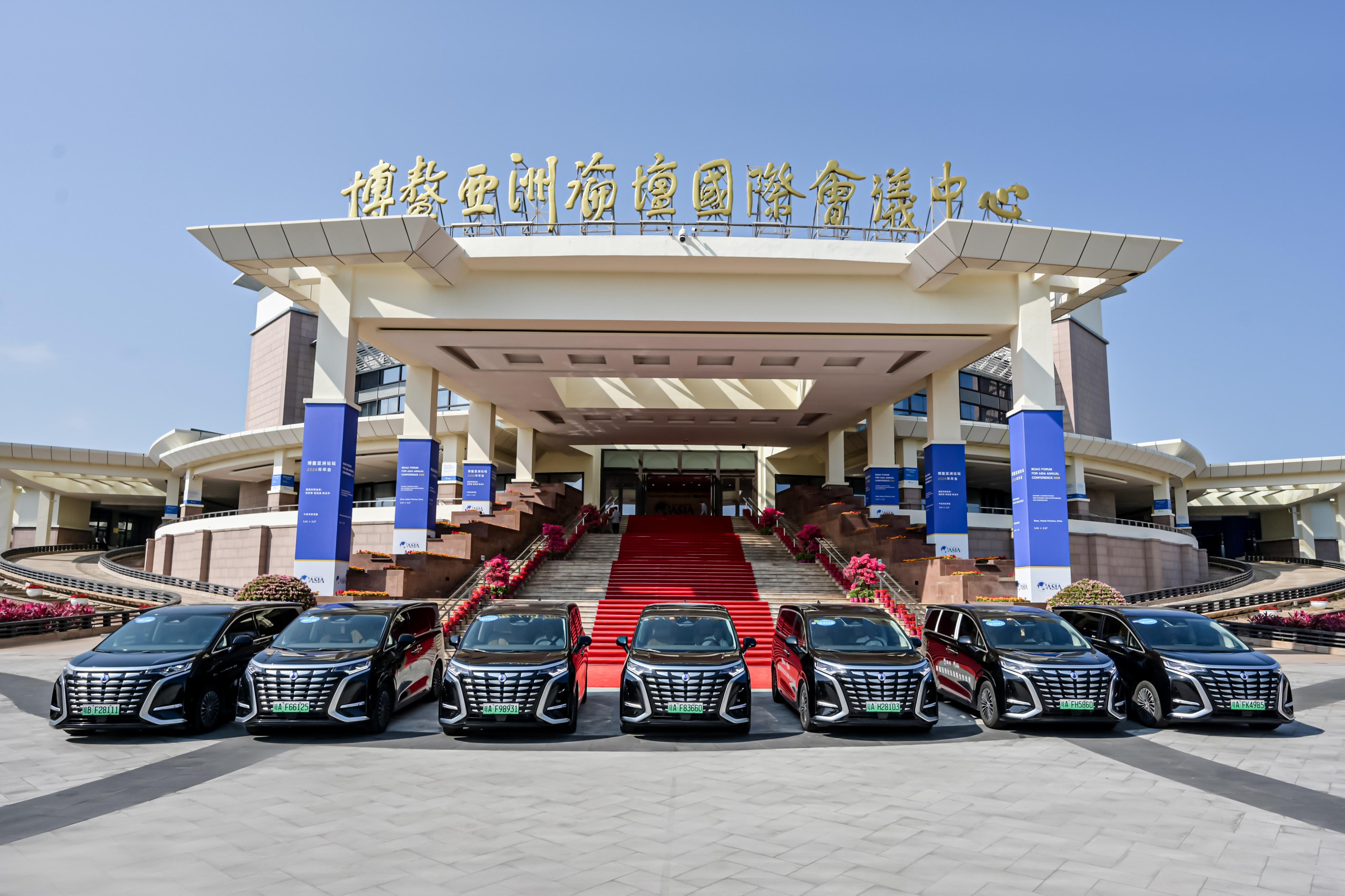 打破17年惯例，博鳌换上“中国底盘”