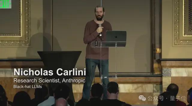 Claude 90分钟挖穿20年漏洞!5w星“安全”系统跌下神坛