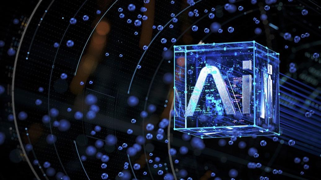 白春礼院士：科研活动的基本单元正从人向人机系统转变