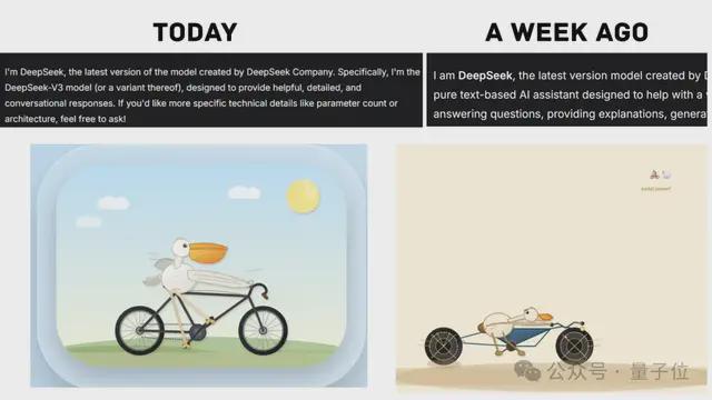 DeepSeek网页版大升级！随后宕机11小时崩上热搜，新模型真的来了