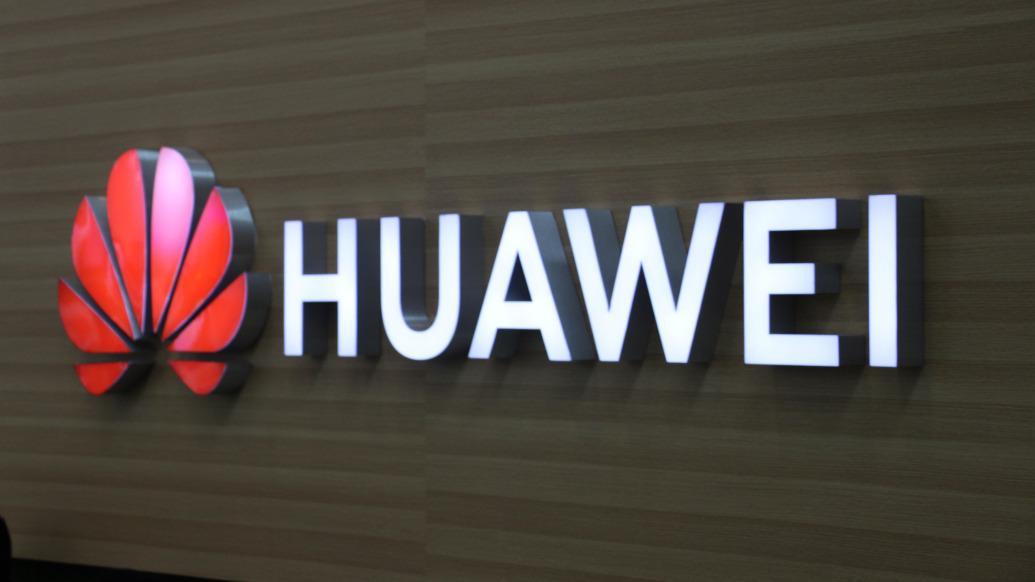 净利润680亿元！华为去年销售收入8809亿元：AI是未来最确定性的战略机遇