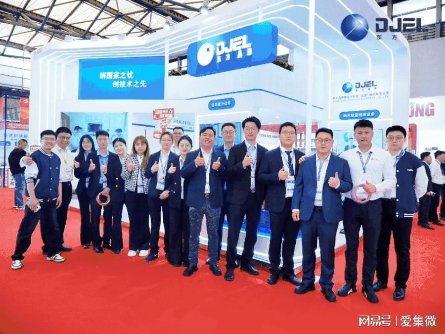 东方晶源SEMICON China ：软硬件全面突破筑牢产业高质量发展根基