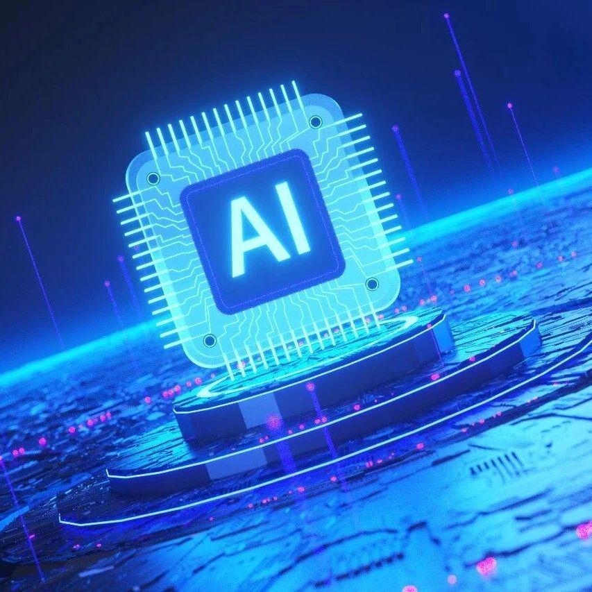 智库要览丨人工智能发展新态势