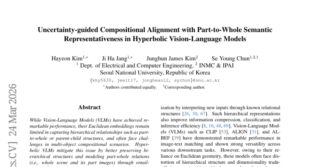 首尔大学开发新方法：让AI更好理解图像中的"整体与部分"关系