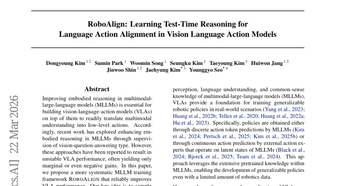 韩国科学技术院让机器人变身"动作明星"