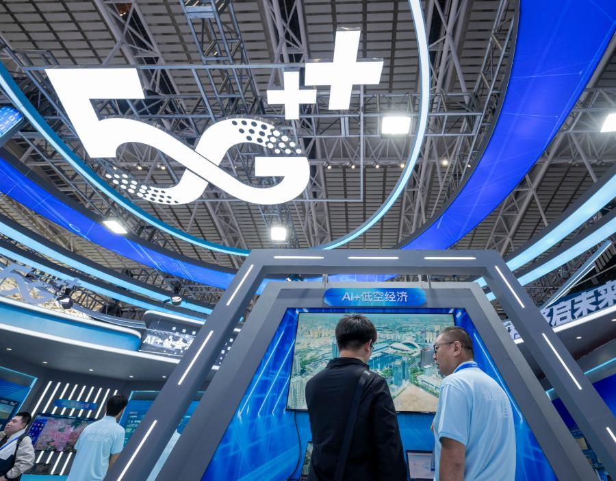 工信部发布《2025年5G工厂典型应用实践》，覆盖装备、能源交通等领域
