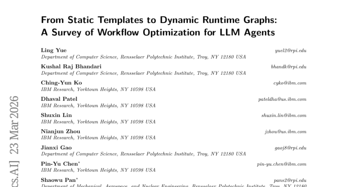 IBM和伦斯勒理工学院联合发布：AI智能体工作流程的优化新突破