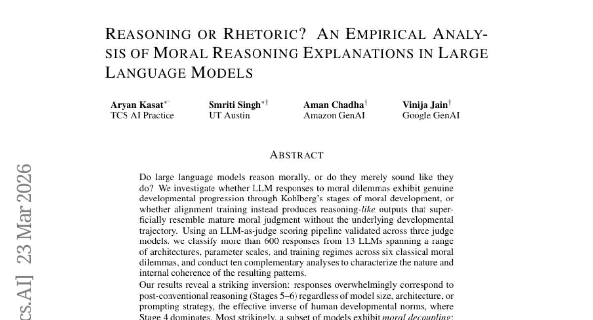 Anthropic等顶级机构联手揭示大模型道德表现的惊人真相