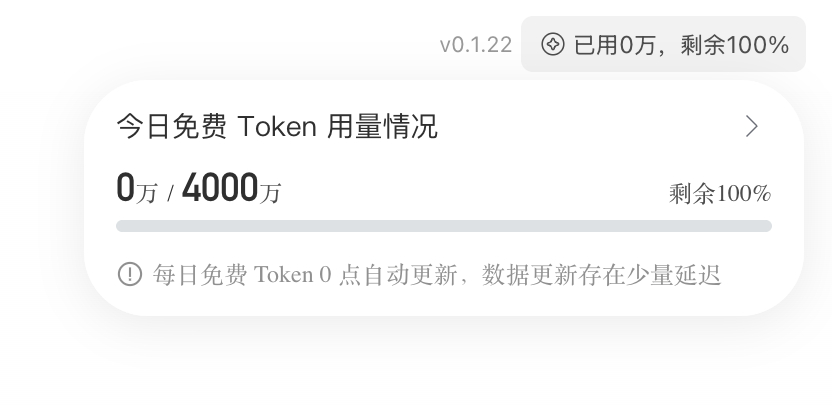 华为49元的「龙虾」不算贵，用户认不认才真难