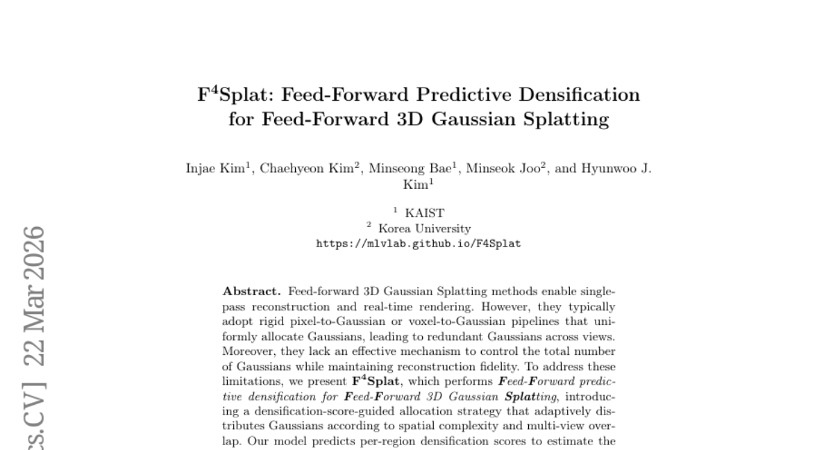 KAIST与高丽大学联手破解3D场景重建难题