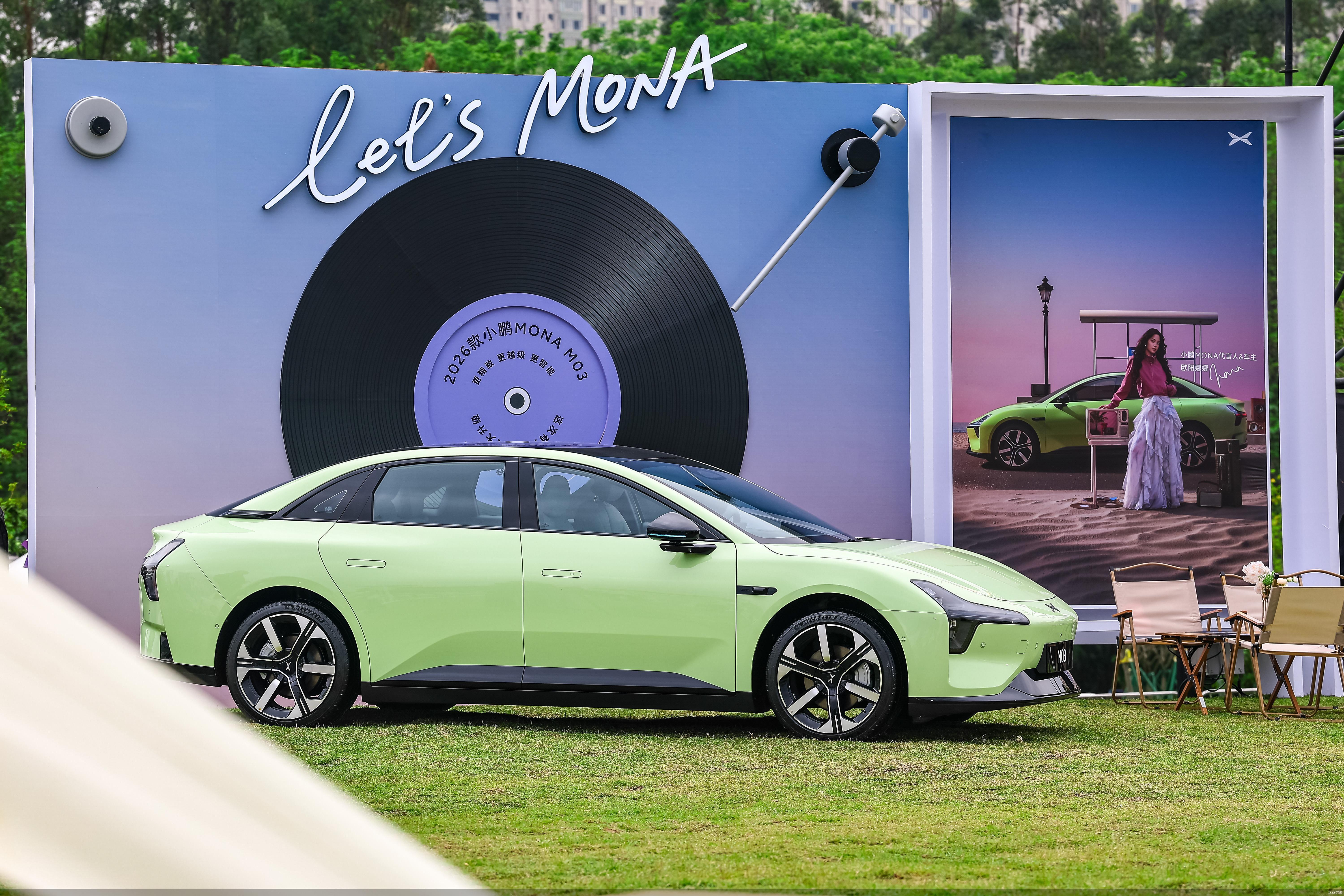 全方位对标20万级车型开发 小鹏MONA M03再迎全面升级