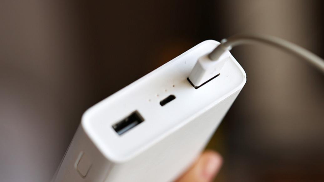 移动电源新国标明年4月1日起实施：有哪些变化？是否会涨价？如何辨别新旧标？