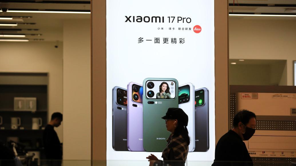 内存一年涨四倍!国产手机厂商集体涨价:会持续多久?苹果会加入吗?