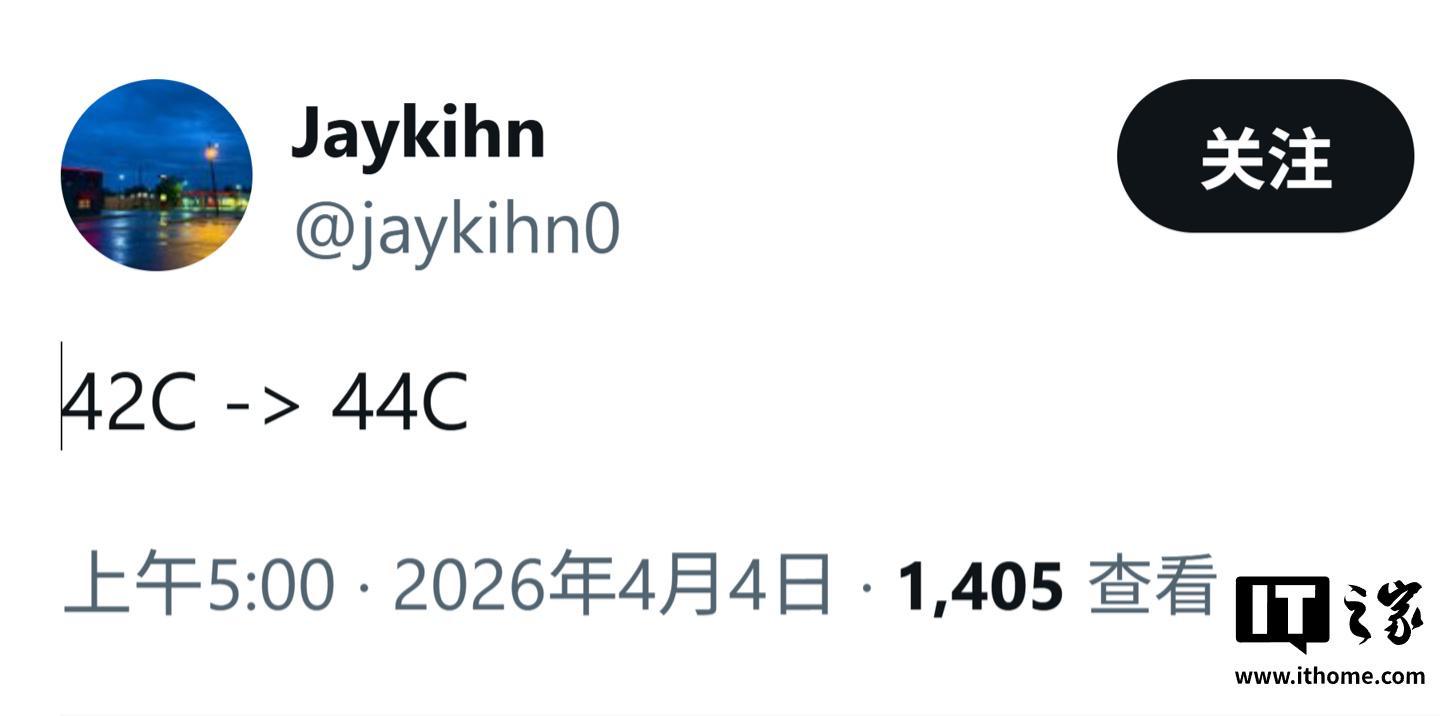 英特尔Nova Lake-S规格曝光：44核配288 MB bLLC缓存