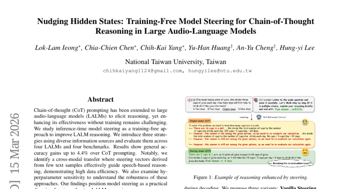 台湾大学最新研究:大语言模型也能像人类一样"拐弯思考"了?