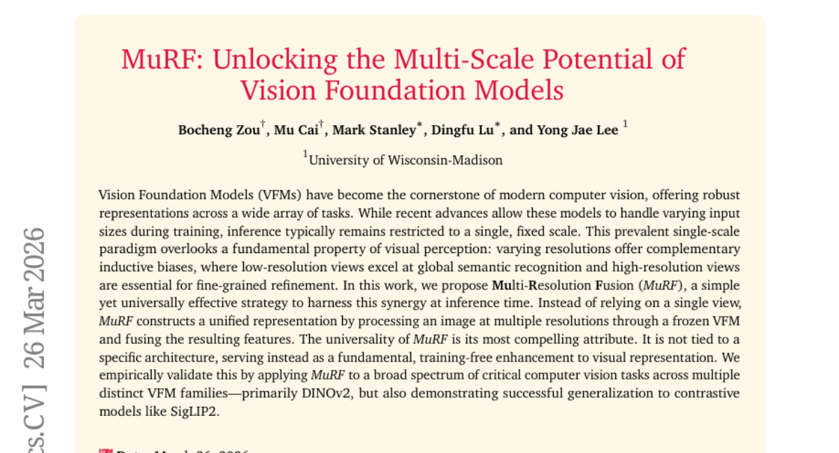 威斯康星大学麦迪逊分校:AI视觉实现多分辨率融合类感知能力提升