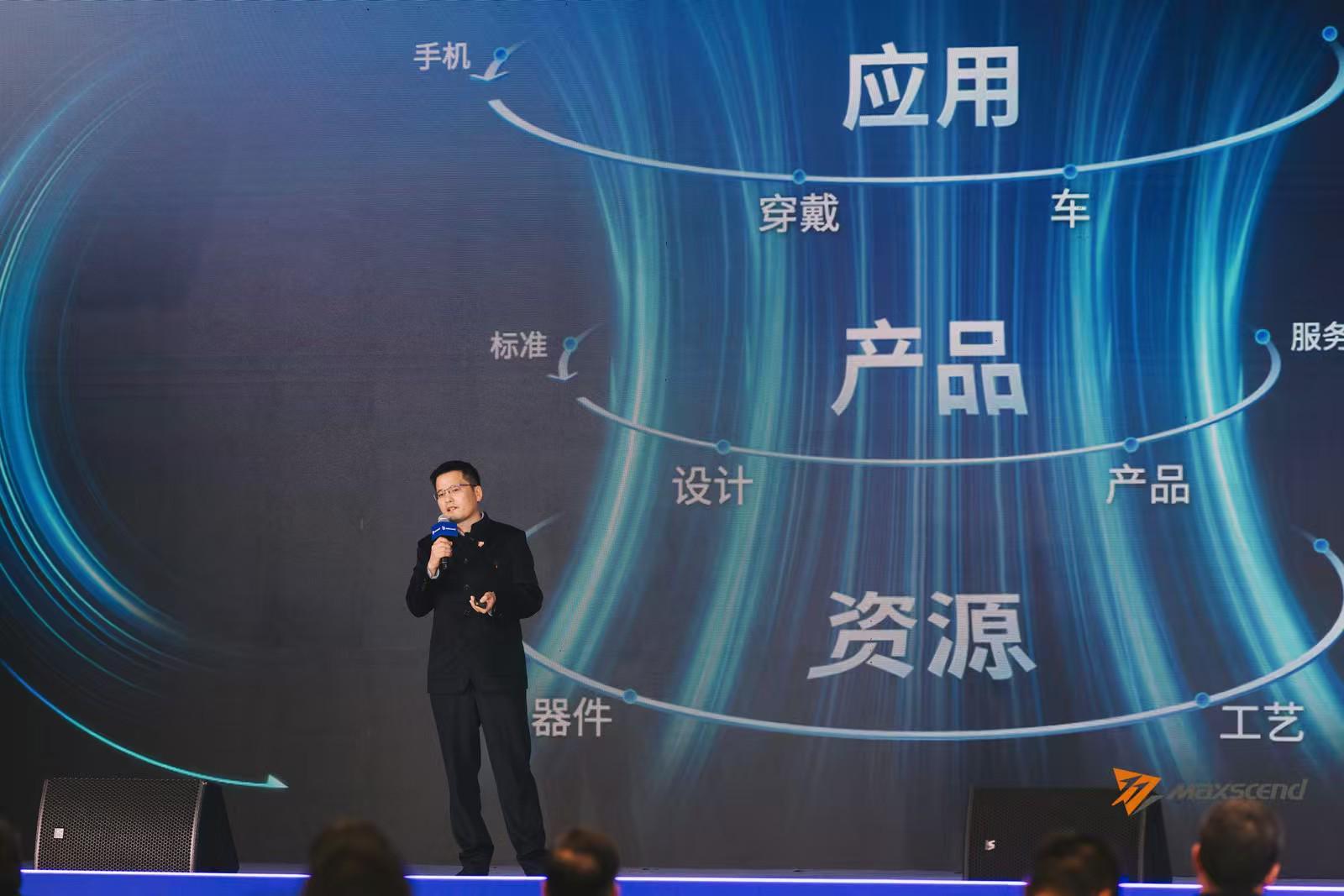 卓胜微双平台战略发布:以自主创新重构射频与工艺技术边界