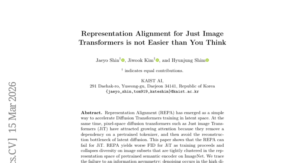 KAIST团队破解像素空间图像生成的训练难题