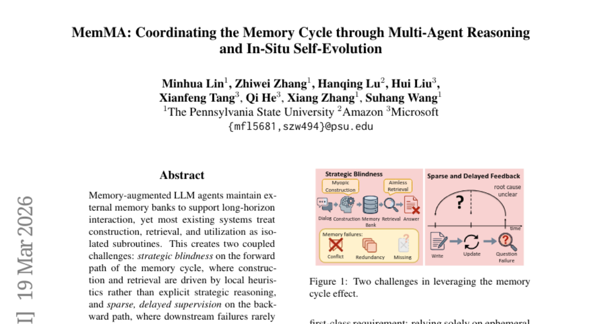 宾州大学让AI学会"记忆管理":多智能体协作破解长期对话难题