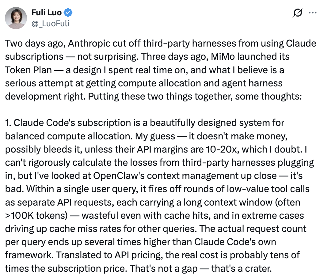 罗福莉：龙虾成本黑洞显现，需要更高token效率的Agent框架