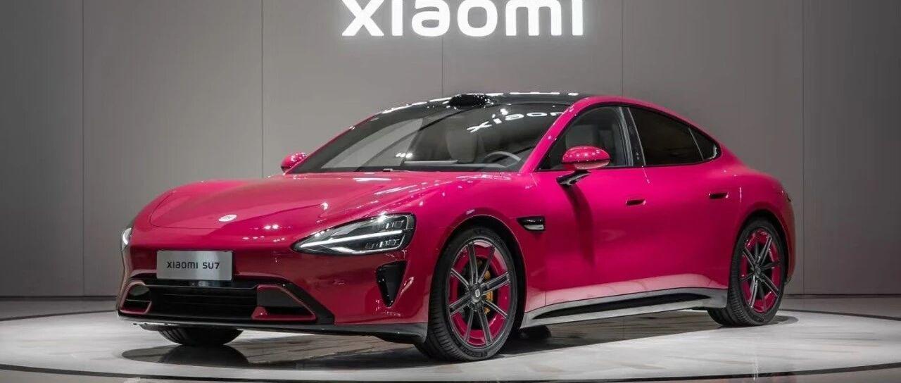 小米逼急特斯拉！