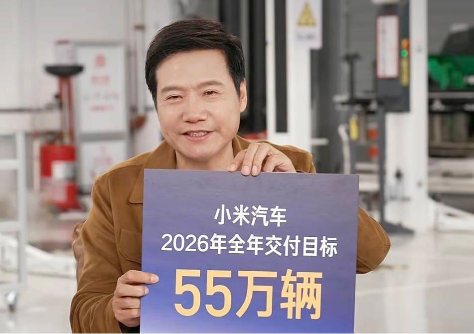 拉来数名特斯拉大将,能否解雷军销量“焦虑”?