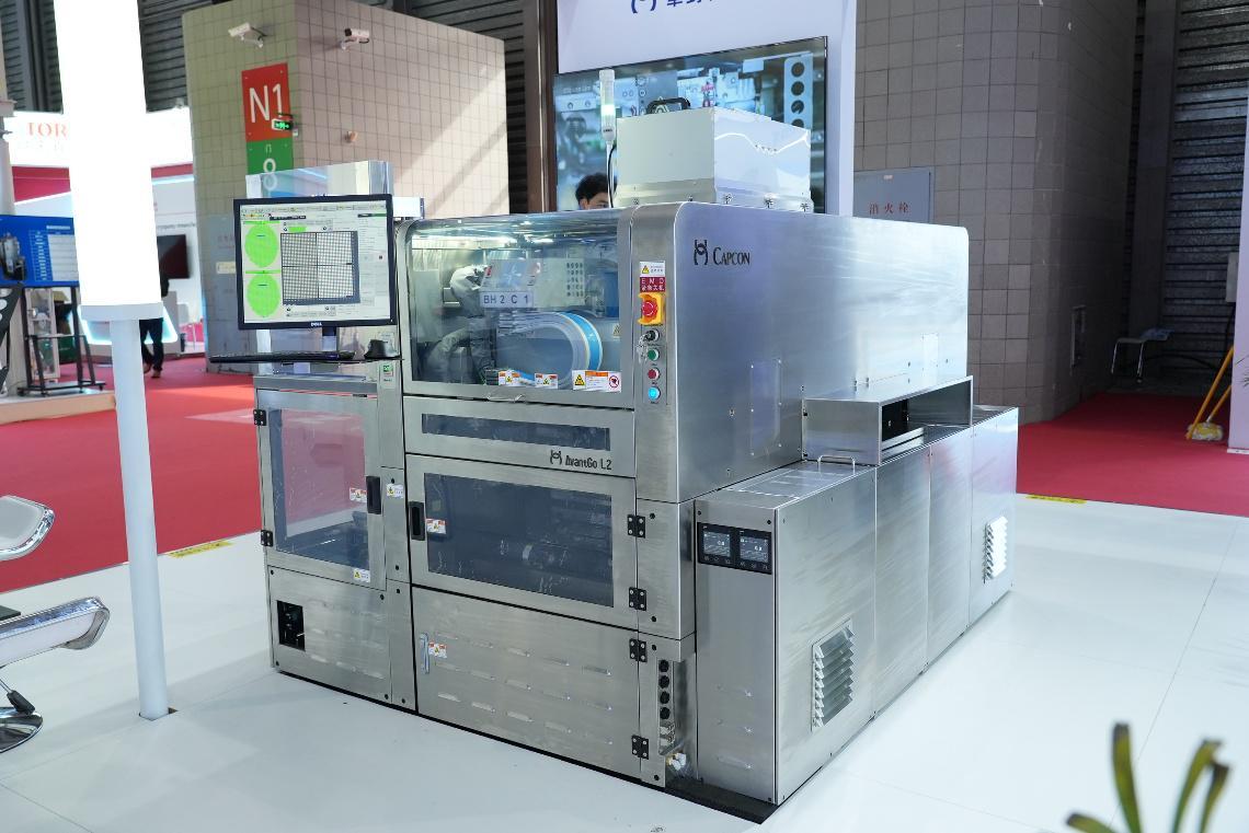 华封科技携AvantaGo L2与2.0战略双箭齐发,抢占先进封装制高点