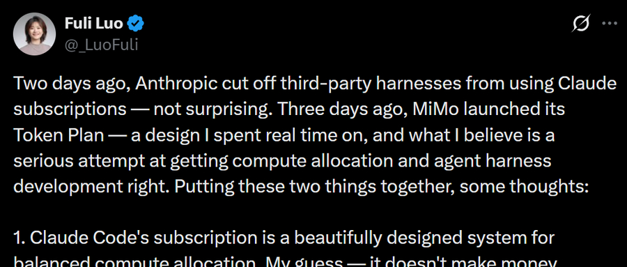 罗福莉开怼大模型“价格战”