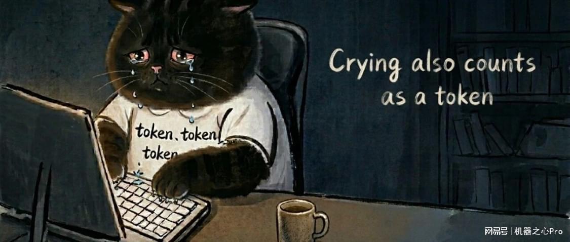 烧Token成KPI,8.5万Meta员工狂刷60万亿Token,争榜一大哥