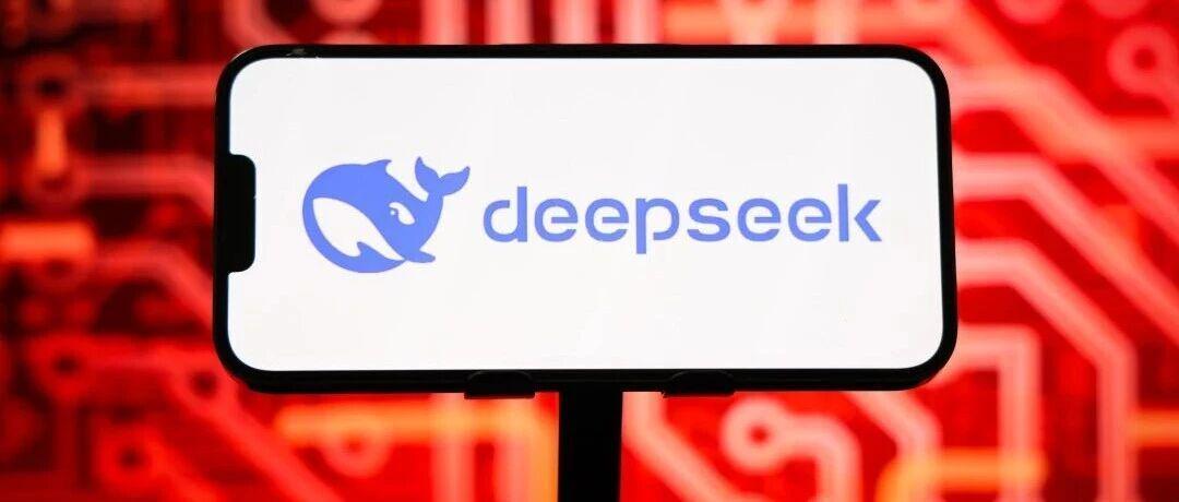 DeepSeek上线专家模式