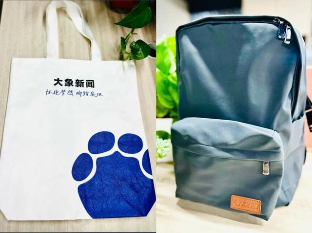 马斯克要求罢免OpenAI CEO奥尔特曼