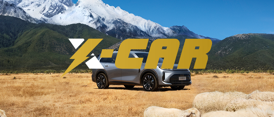 全身挂满名牌，华为智能化加持，五菱要冲一把高端局