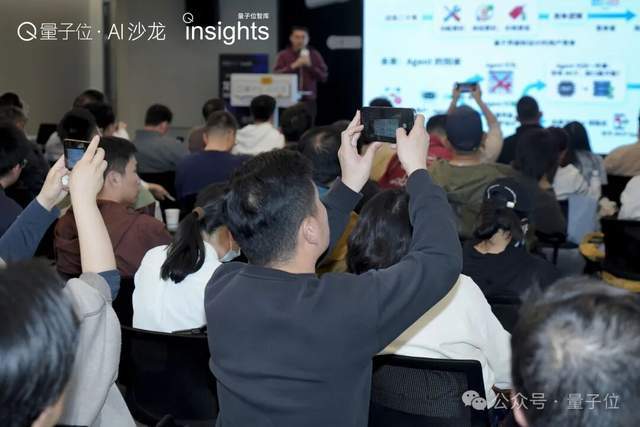 Skill vs App:一场入口范式的争夺