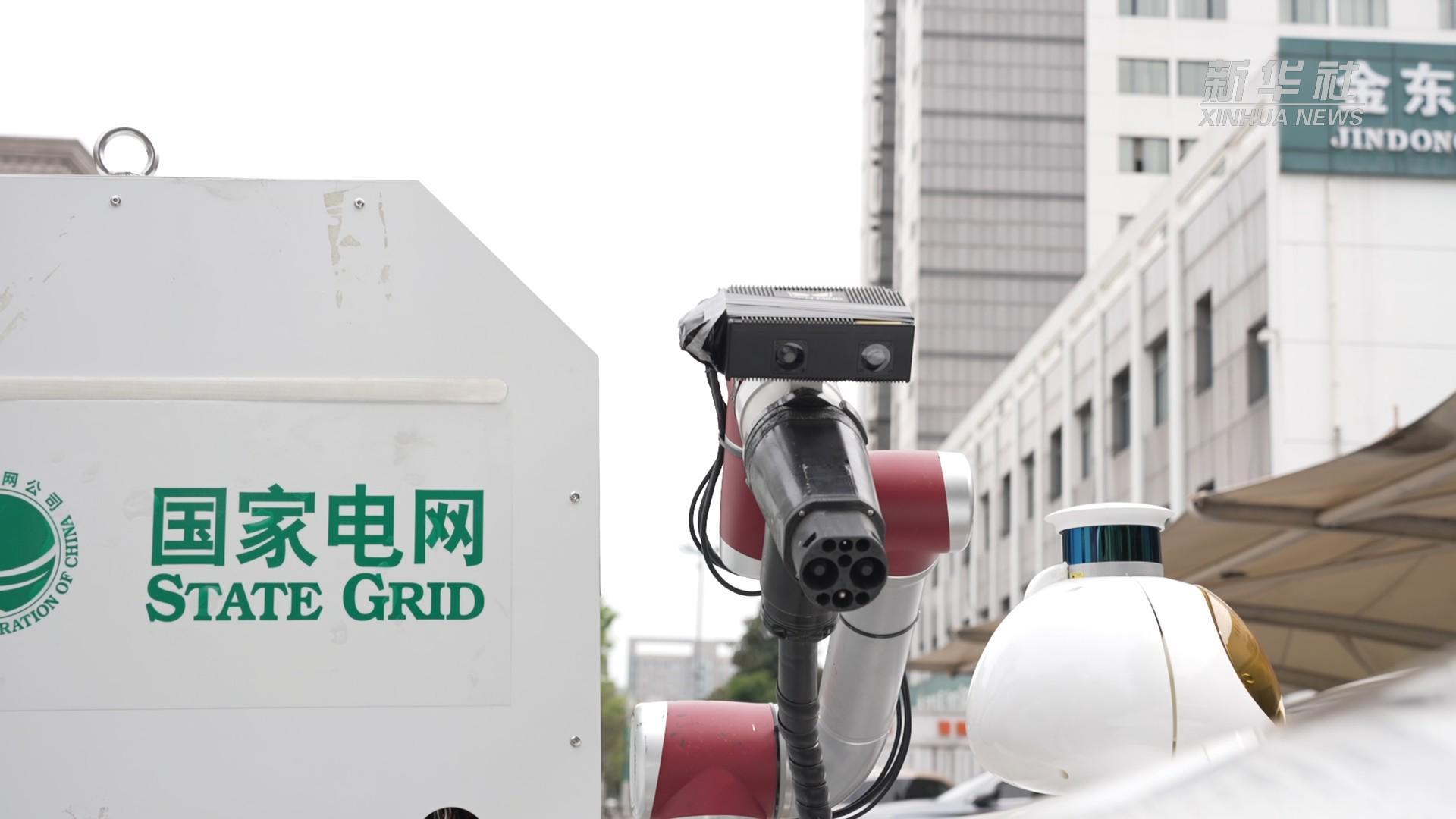 浙江金华：全域“安心充电”综合服务体系让出游充电不“闹心”