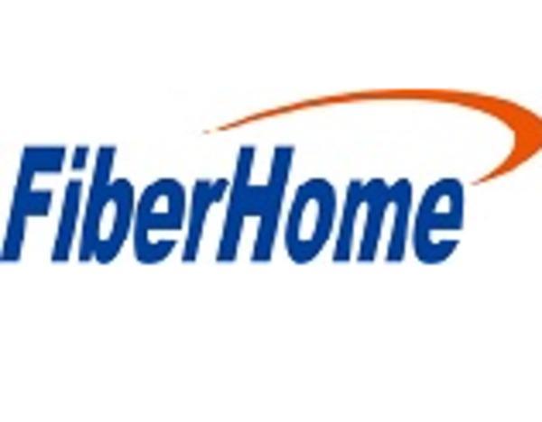 烽火通信AI大模型项目入选2026年湖北省人工智能典型应用场景