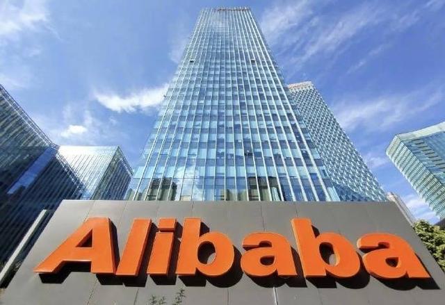 阿里通义实验室升级为事业部；星巴克中国发布“千店千面”战略｜早资道